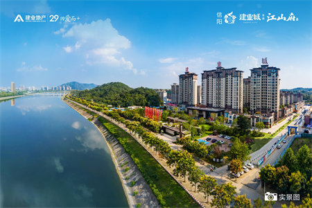 城西熙城国际金园1室1厅1卫36万70m2出售