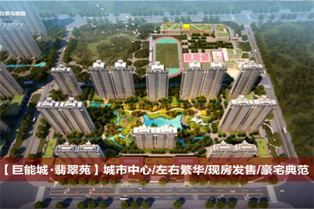 东井一区两室一厅65平米简装修出售