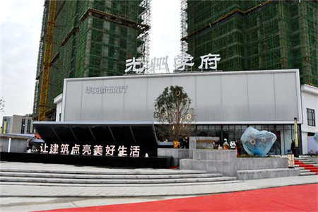 龙城华庭套二1/5楼85/10平50万2室2厅1卫