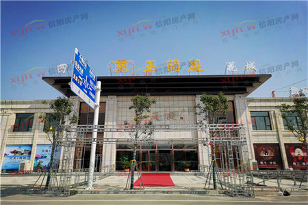 尚城华府4室2厅2卫53万110m2精装出售